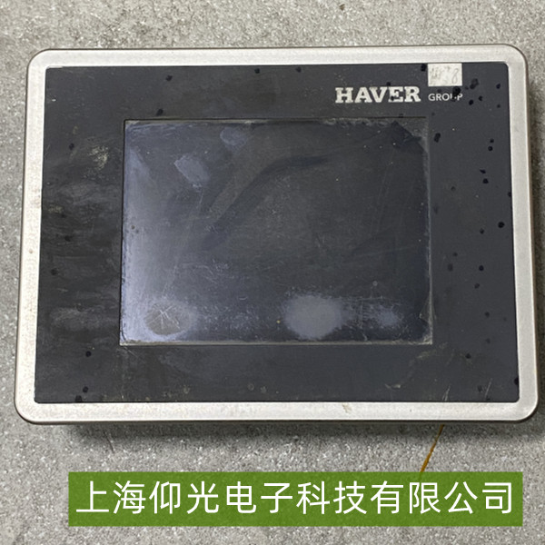 HAVER�����|�������I�^(q��)��ֲ�ʧ�`���ϾS��