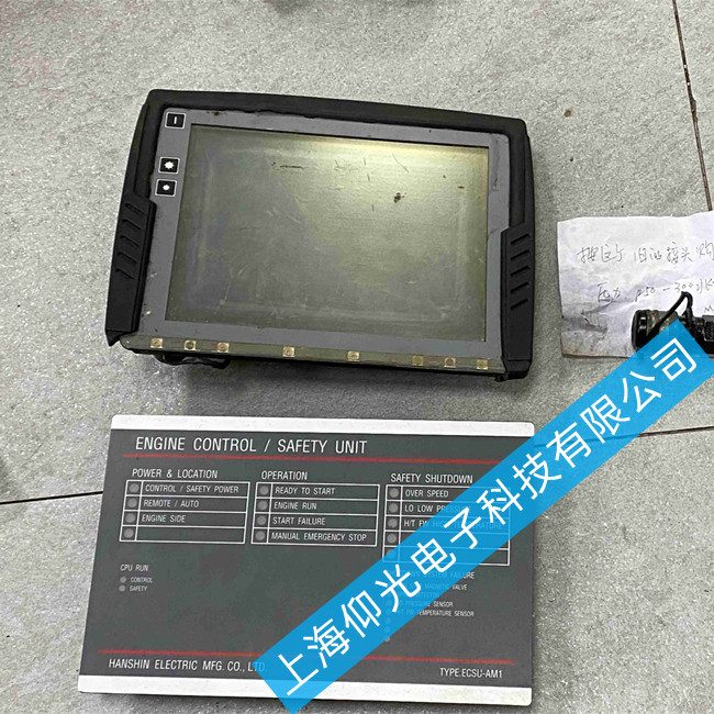 �����ε��C(j��)�������S��C000 071�����|�����S�ޟo�@ʾ