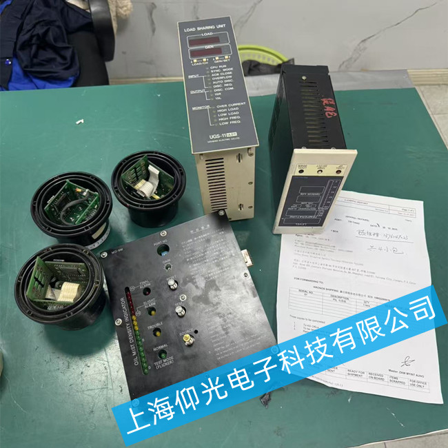 �������F�ŷřz�y�O(sh��)��S��JOWA CLEANTOIL 9000��Ҋ���ϾS��