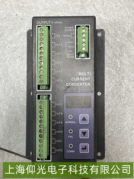 �Ϻ�����-KOMECO ����D(zhu��n)�Q����̖ʧ����ό��I(y��)�z��