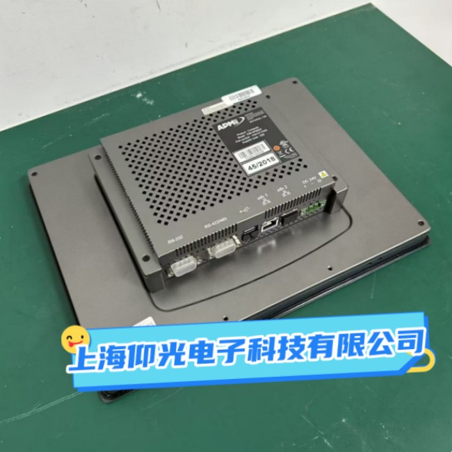 APM HMI ���I(y��)�|�����S��