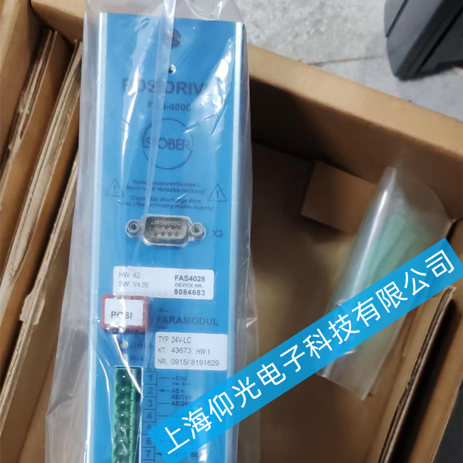 ˹�²������S��FAS4028���@ʾ31̖���ϾS�޷���