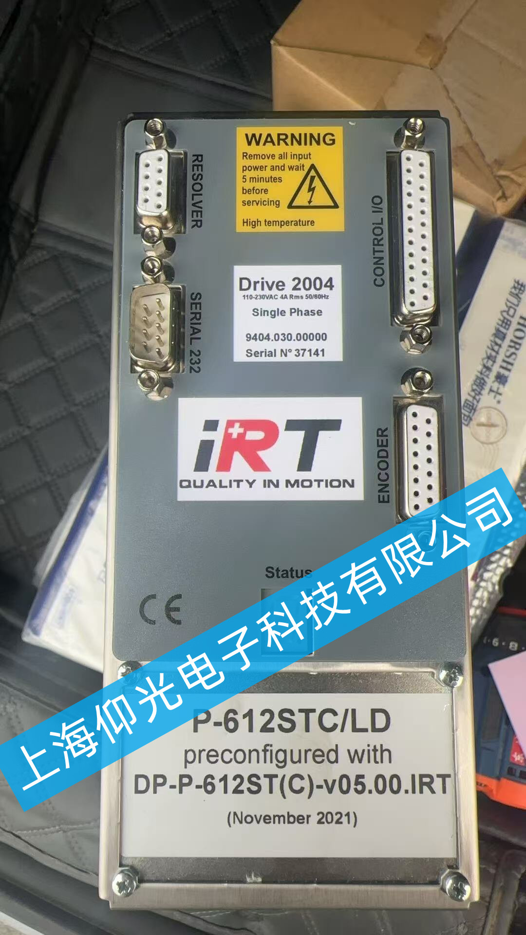 IR��Ӣ���v��​ P612STC-LD �ŷ��(q��)�����S��