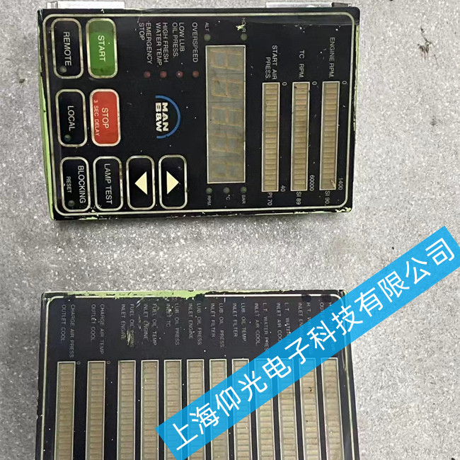 MAN�������S��MBD NR.1689061-9�o(w��)�@ʾ���ϾS��