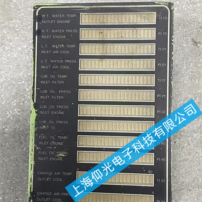 ����MANģ�KMBD NR.1689065-6�o(w��)�Դ���ϾS�޷���